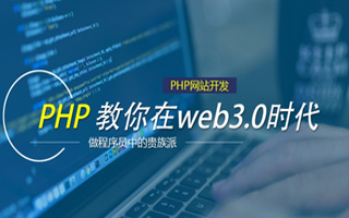 浮梁 ,php声明和调用变量的符号是什么？